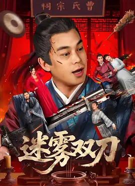 国产一区二区自拍视频