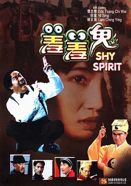 天天操小说