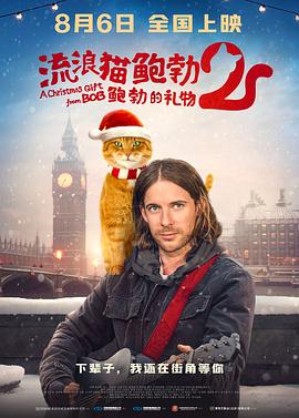 女友的内情