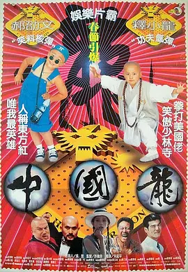 五月情视频在线观看