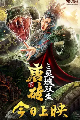 邻居家的女人的东西很好
