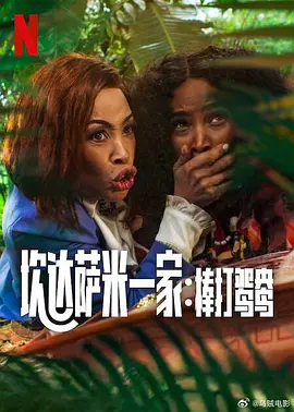 裸体摄影艺术