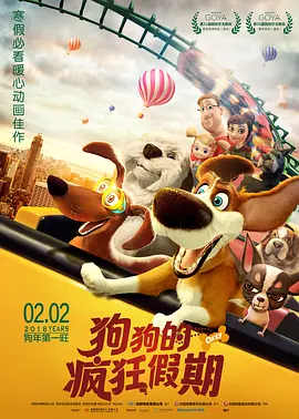 亚洲天堂久久精品成人