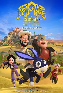 精品久久亚洲