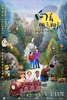 国产美女a做受大片免费