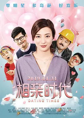日韩精品久久久免费观看夜色