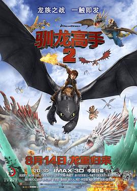 久草综合网