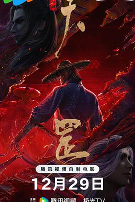 亚洲国产高清人在线