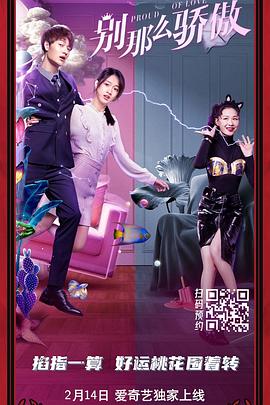 99热黄