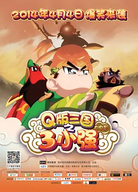国产亚洲视频在线观看