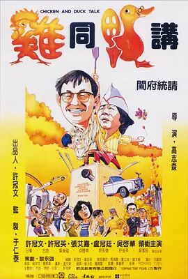 国产剧情a