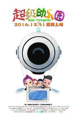 中文字幕第二十页