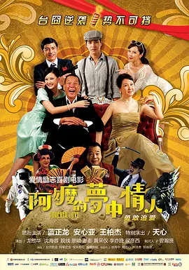 亚洲精品国产国语