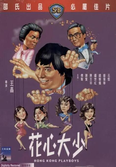 张筱雨裸体视频