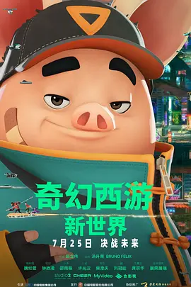 成人黄在线观看