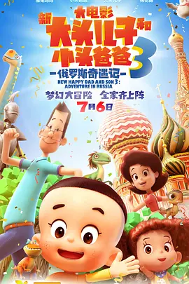 男男强行菊交h互攻