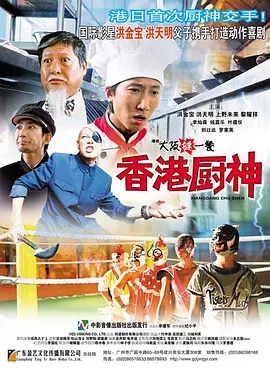 日韩视频一区