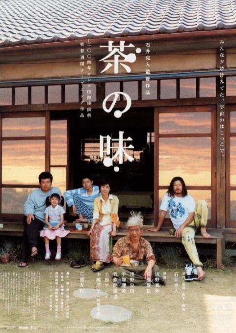 年轻的继母未经审查