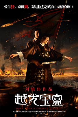 亚洲国产97
