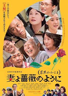 88国产精品欧美一区二区三区