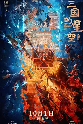 国产极品自拍