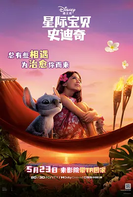 最新高清专业区av
