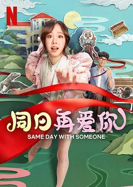 国产chinese男同志movie外卖