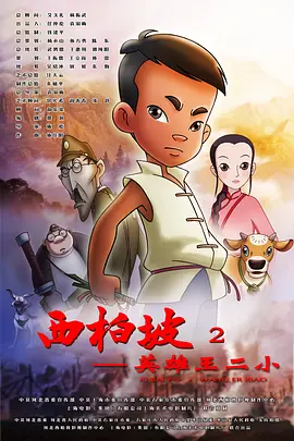 亚洲韩精品欧美一区二区三区