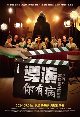 激情网友自拍