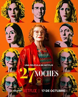 日韩一区二区免费电影