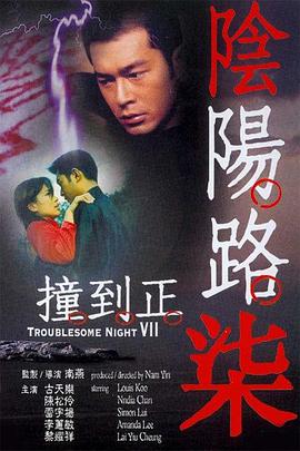 芒果tv网页版免费观看