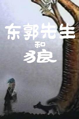 欧美日日操