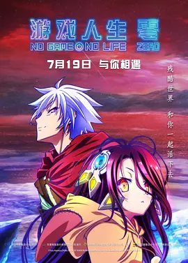 呃呃啊啊h