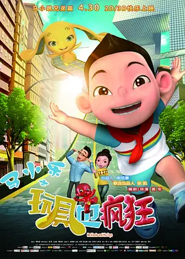757福利视频
