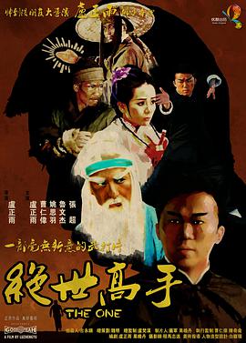 五月天婷婷导航