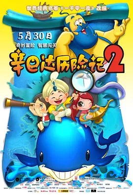 先锋资源网av