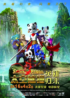 一区二区三区四区精品