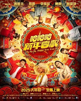 欧美精品在线播放