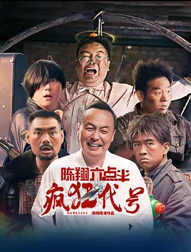 国产短视频精品一区二区三区