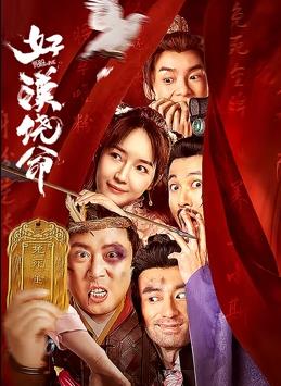 亚洲国产中文字幕在线观看