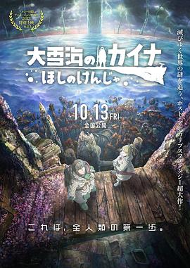 欧洲日韩视频二区在线