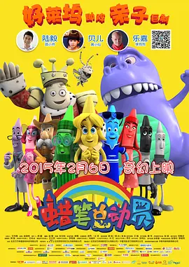 差差差30