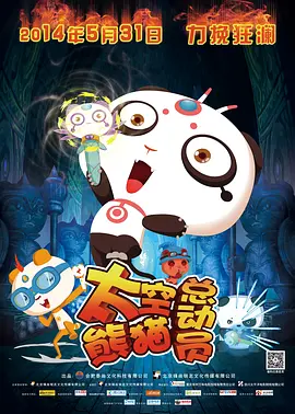 国产日韩精品一区在线观看播放