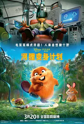 性一交一伦一a级