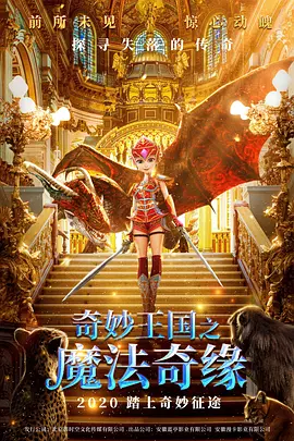 国产精品18久久久久久vr