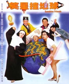 丝袜伦理