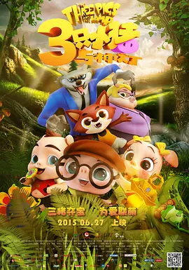 中文字幕在线免费观看