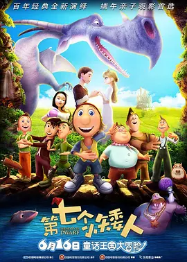 婷婷综合在线