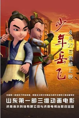 日韩城人免费