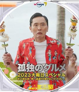 国产成人精品视频免费